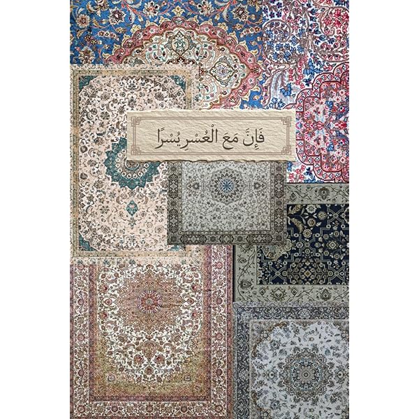 洋書 The Master's Carpet by Ronayne (1879) The Masters Carpet: Edmond Ronayne: 9781639231539: Amazon.com: Books